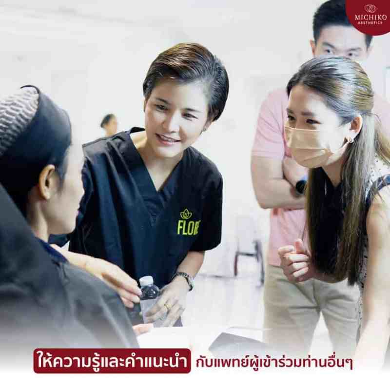 บรรยากาศการเรียนกับคุณหมอกิ๊ฟที่ MICHIKO Academy