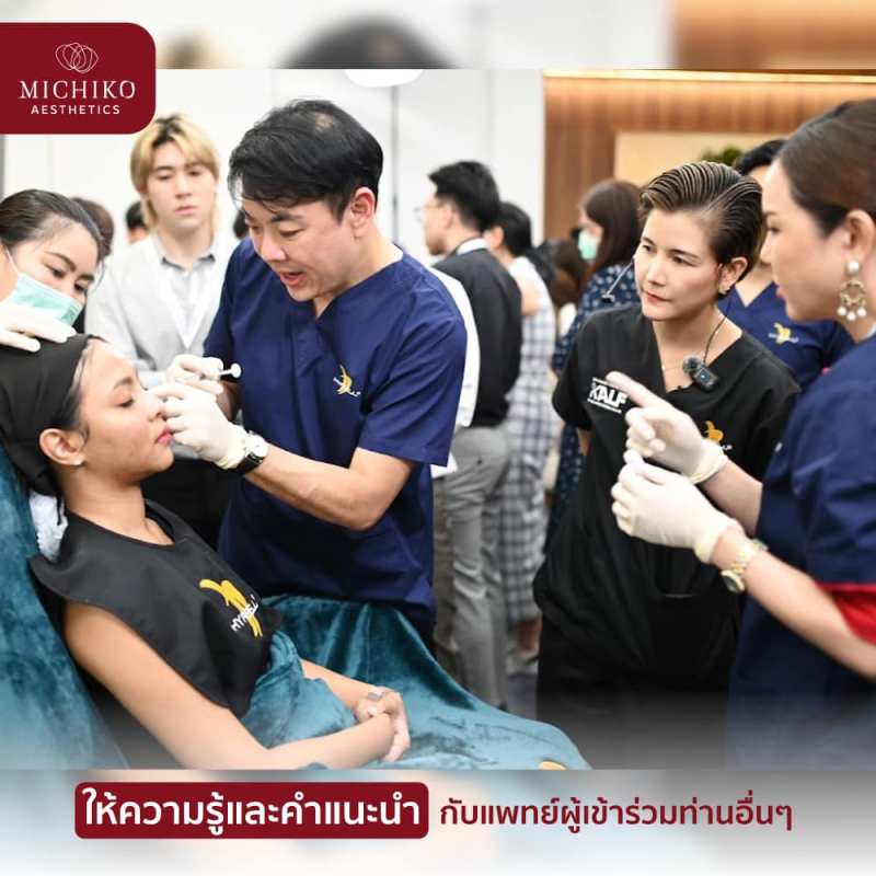 บรรยากาศการเรียนกับคุณหมอกิ๊ฟที่ MICHIKO Academy