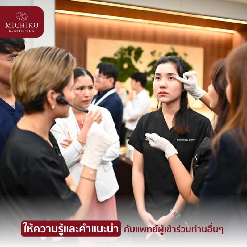 บรรยากาศการเรียนกับคุณหมอกิ๊ฟที่ MICHIKO Academy