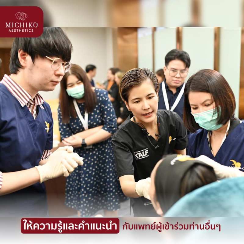 บรรยากาศการเรียนกับคุณหมอกิ๊ฟที่ MICHIKO Academy