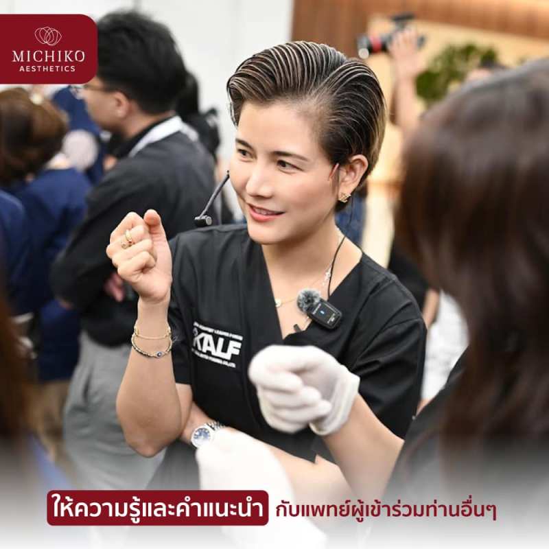 บรรยากาศการเรียนกับคุณหมอกิ๊ฟที่ MICHIKO Academy