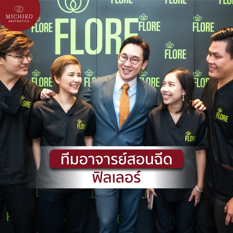 บรรยากาศการเรียนกับคุณหมอกิ๊ฟที่ MICHIKO Academy