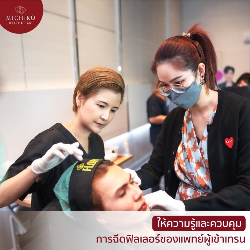 บรรยากาศการเรียนกับคุณหมอกิ๊ฟที่ MICHIKO Academy