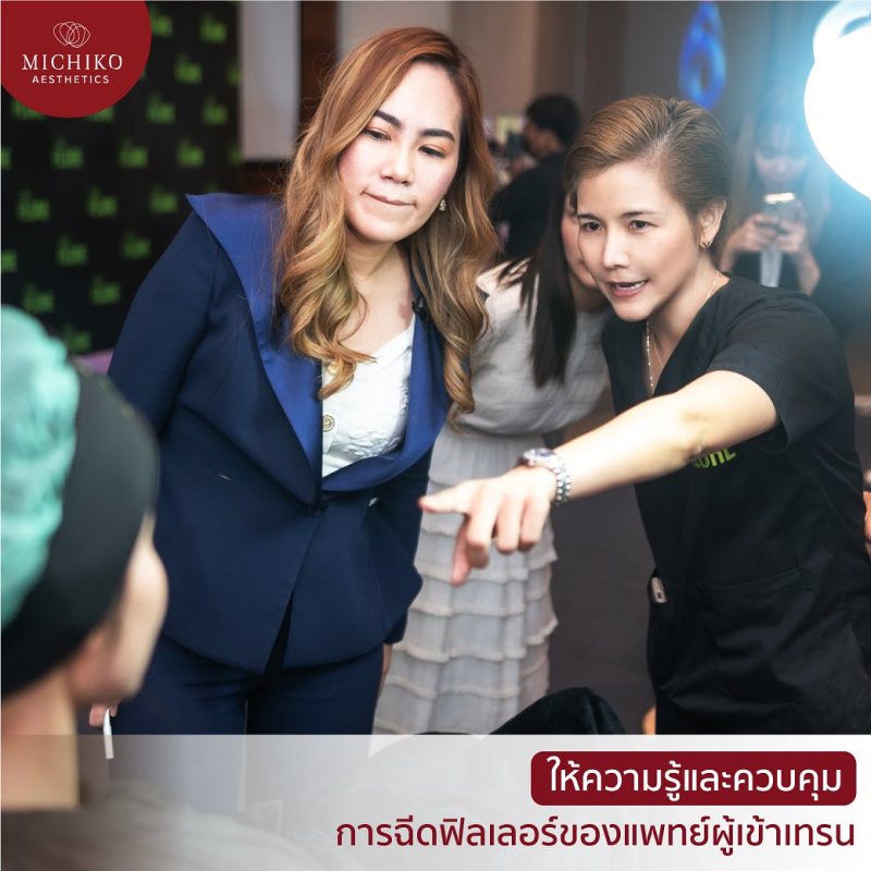 บรรยากาศการเรียนกับคุณหมอกิ๊ฟที่ MICHIKO Academy