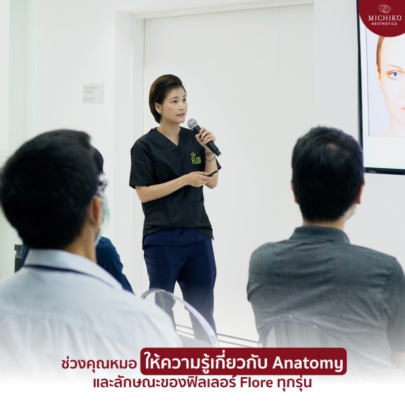 บรรยากาศการเรียนกับคุณหมอกิ๊ฟที่ MICHIKO Academy
