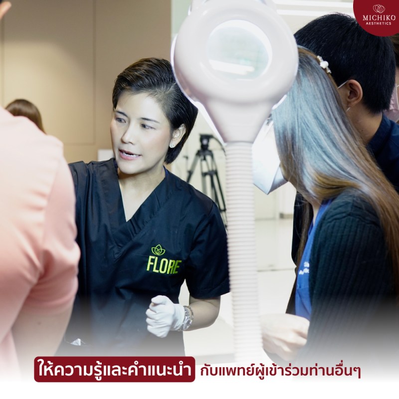 บรรยากาศการเรียนกับคุณหมอกิ๊ฟที่ MICHIKO Academy