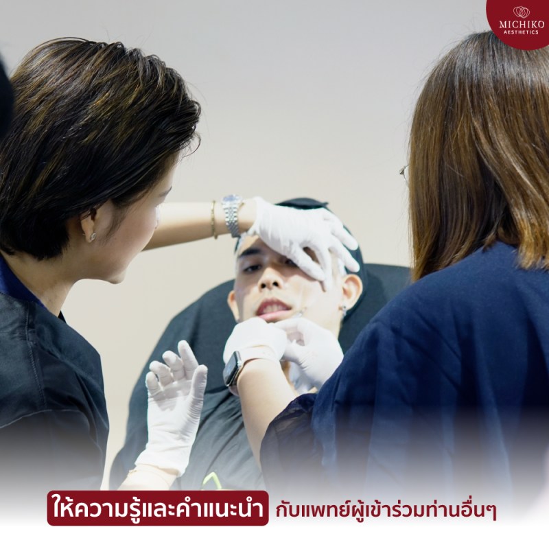 บรรยากาศการเรียนกับคุณหมอกิ๊ฟที่ MICHIKO Academy