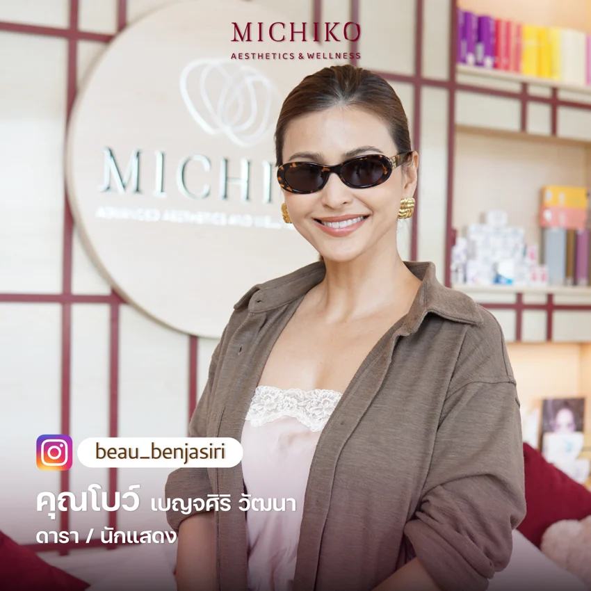 Public figure at MICHIKO Clinic
