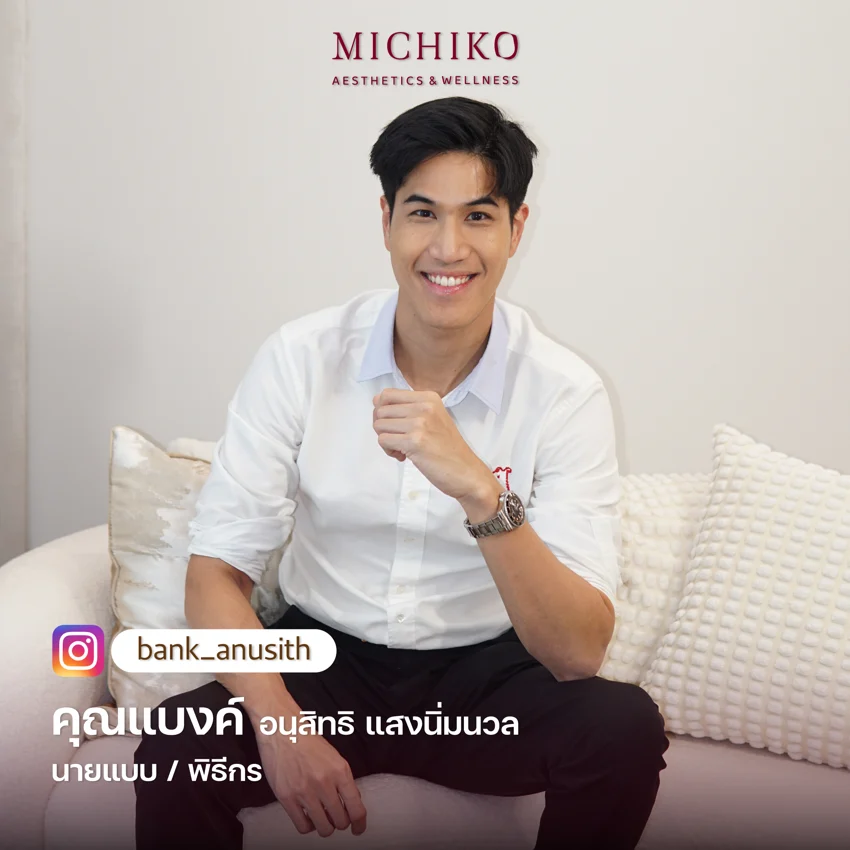 Public figure at MICHIKO Clinic