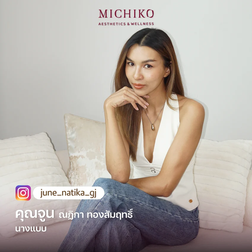 Public figure at MICHIKO Clinic