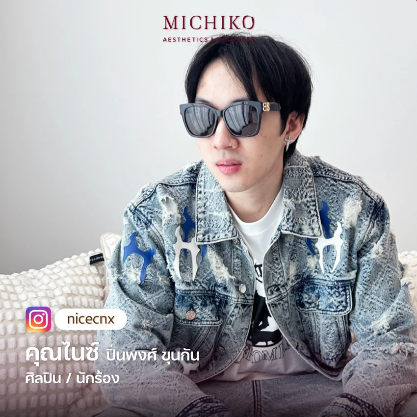 Public figure at MICHIKO Clinic