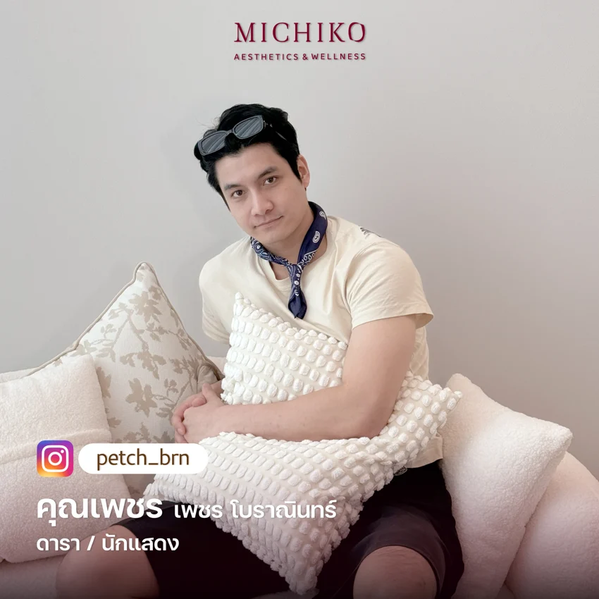 Public figure at MICHIKO Clinic