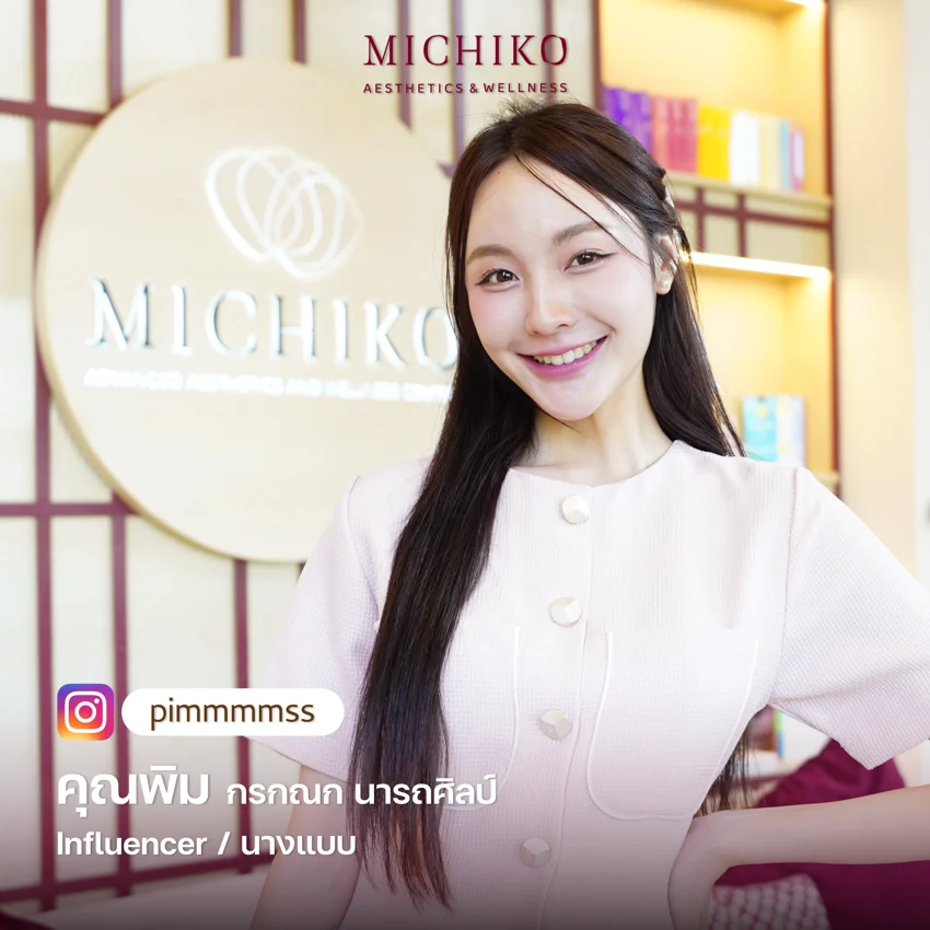 Public figure at MICHIKO Clinic