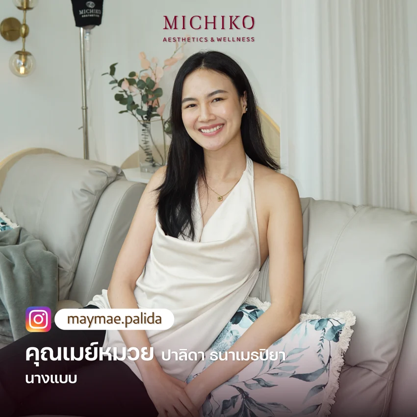 Public figure at MICHIKO Clinic