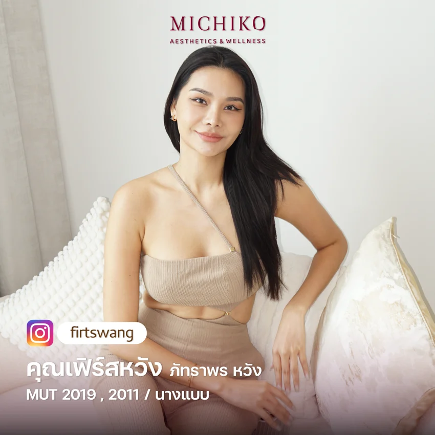 Public figure at MICHIKO Clinic