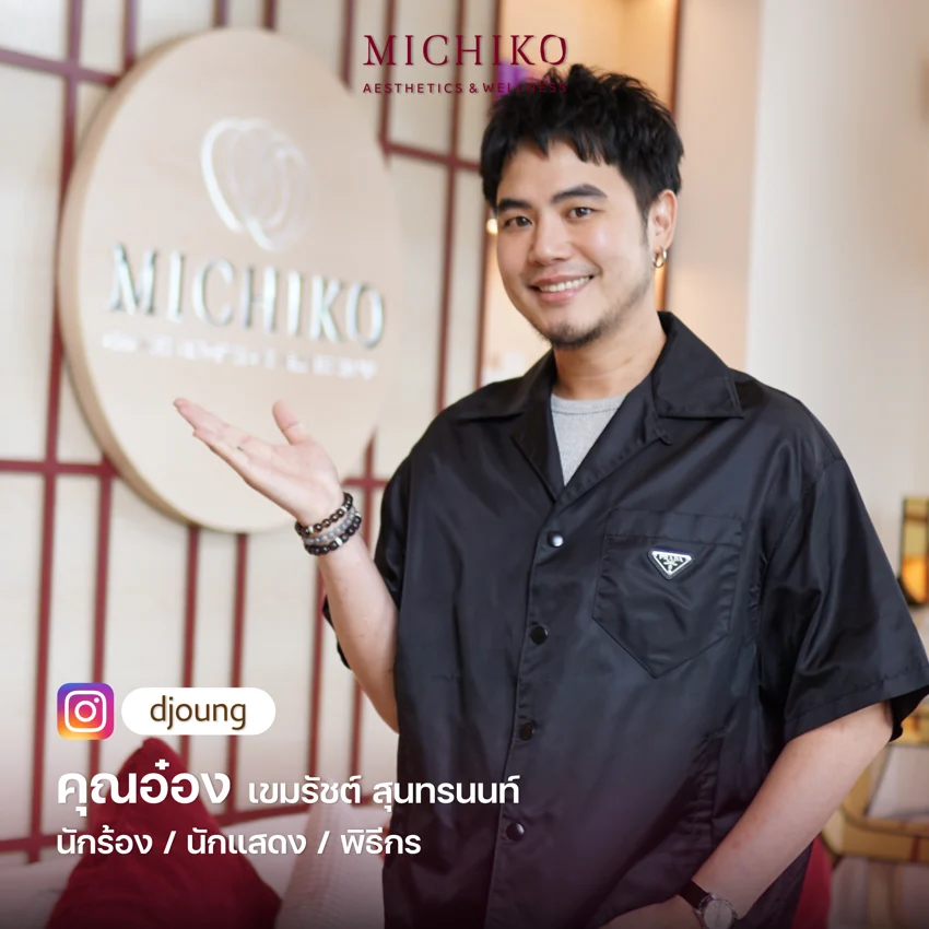 Public figure at MICHIKO Clinic