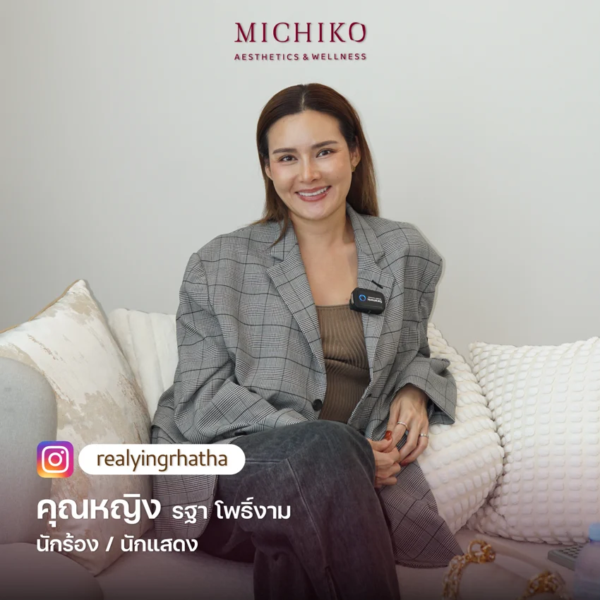 Public figure at MICHIKO Clinic