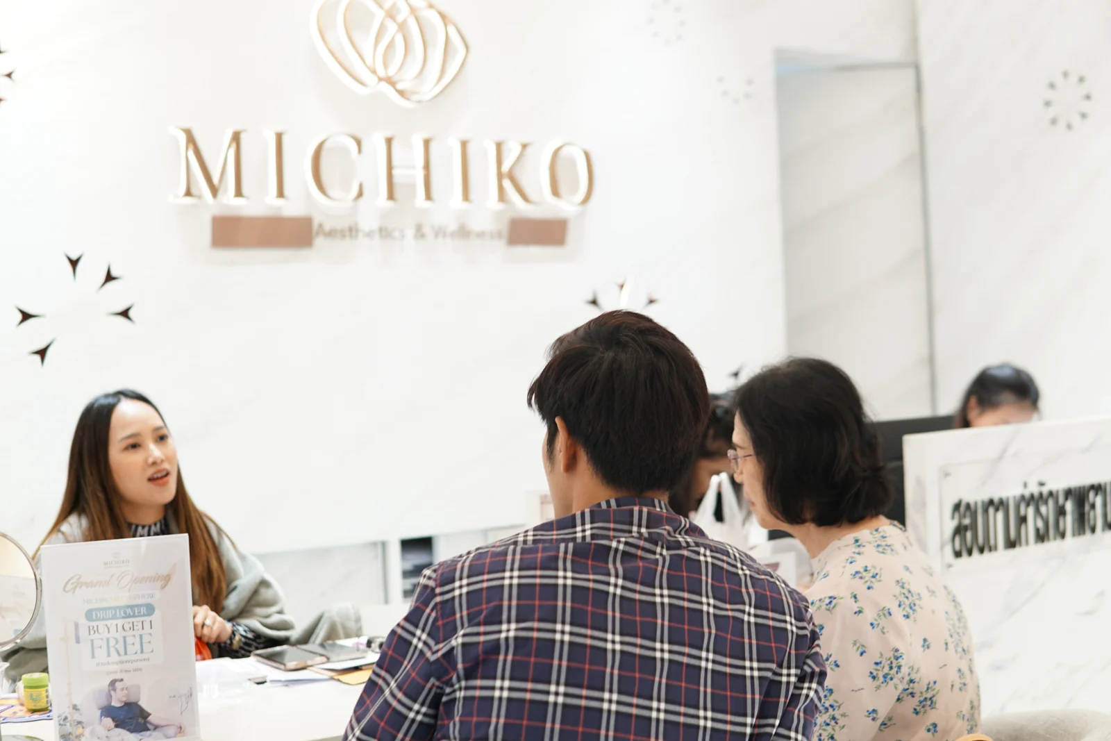 MICHIKO consultation or treatment photograph