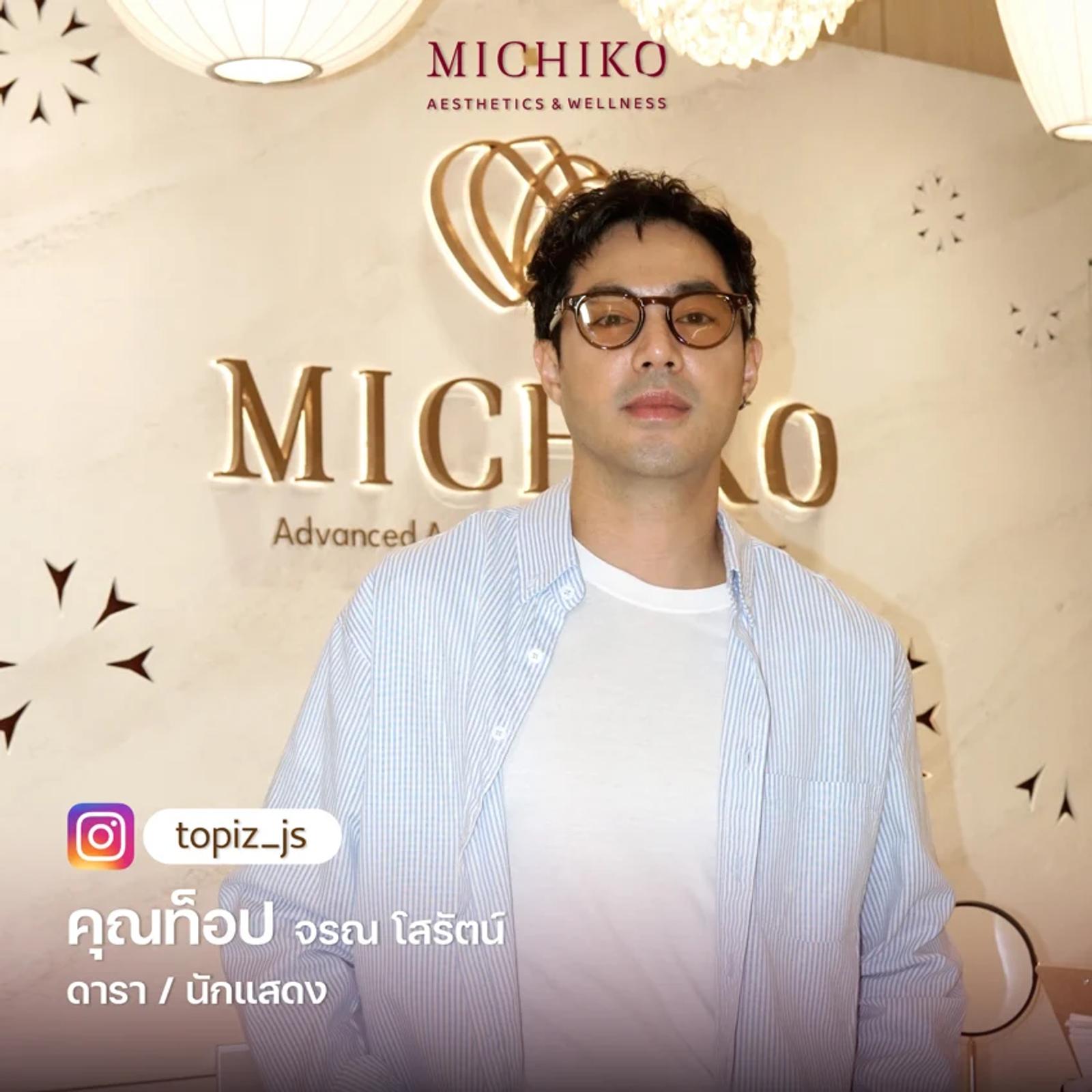Public figure at MICHIKO Clinic