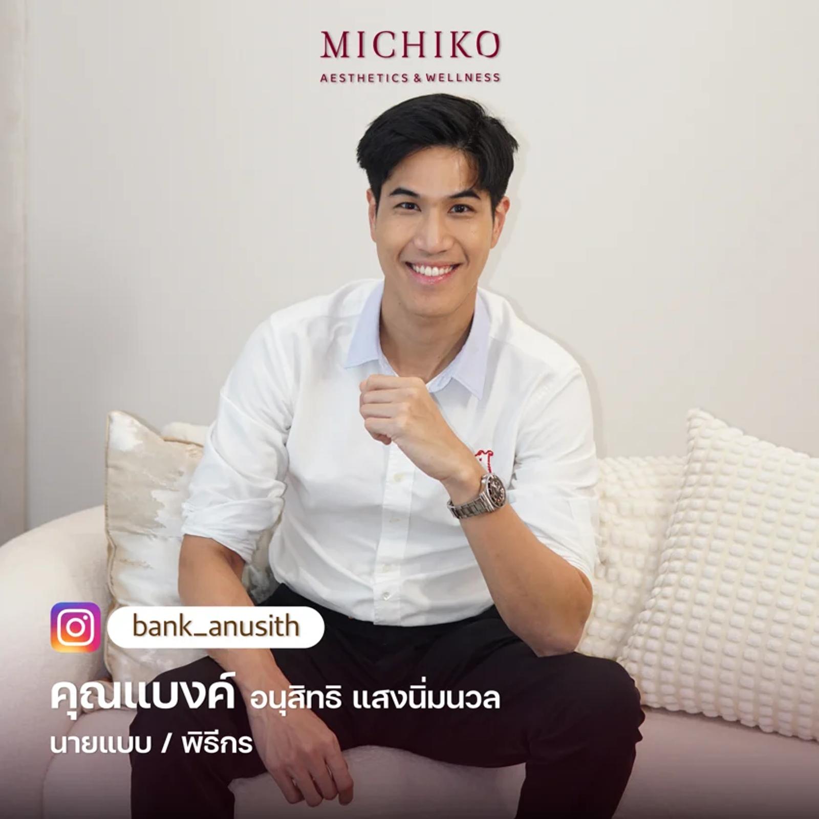 Public figure at MICHIKO Clinic