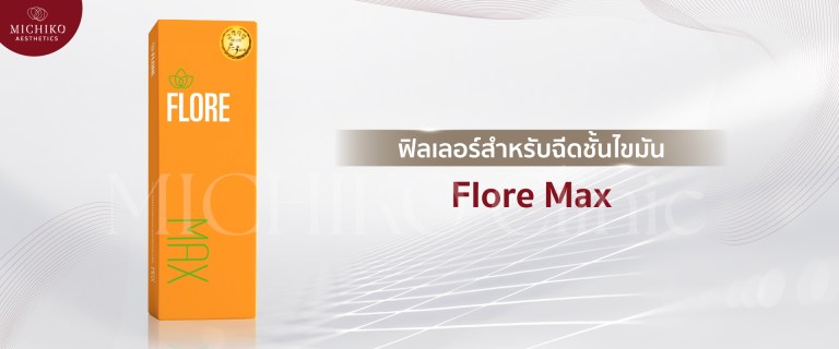 Flore Max