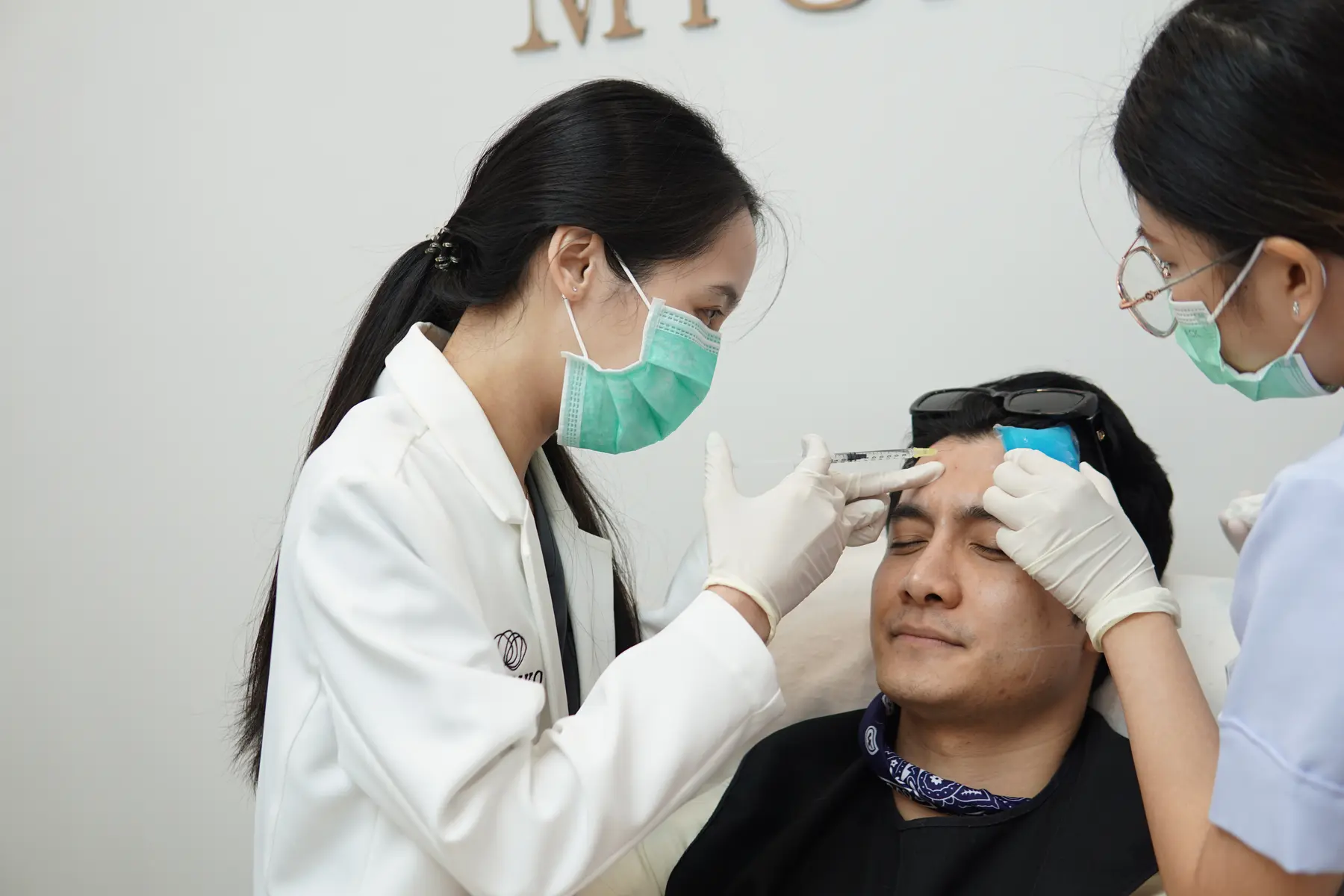 Facial Reshape